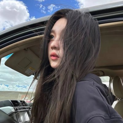 阿里郎